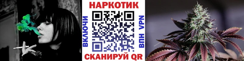 Купить Галлюциногенные грибы  Cocaine  Alpha PVP  Мефедрон  Марихуана  Мичуринск