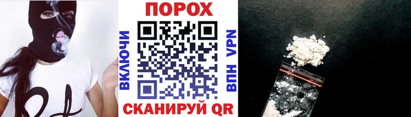 Купить где Мичуринск Амфетамин Premium