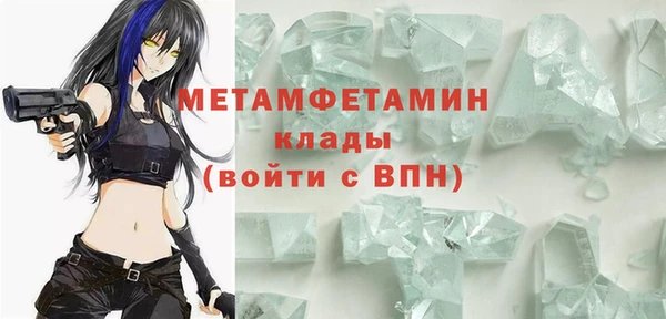героин Заволжск