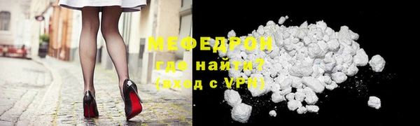 MDMA Зеленокумск