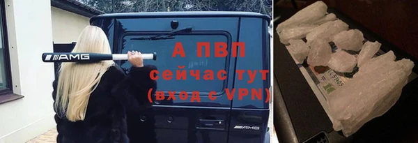 MDMA Зеленокумск