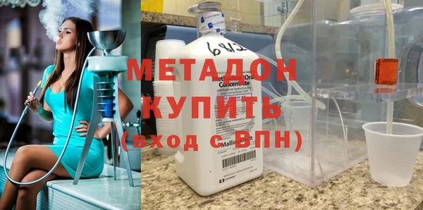 меф Заводоуковск