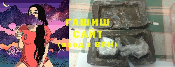 меф Заводоуковск