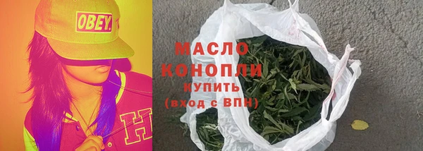 героин Заволжск