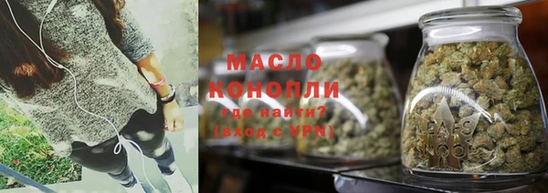 героин Заволжск