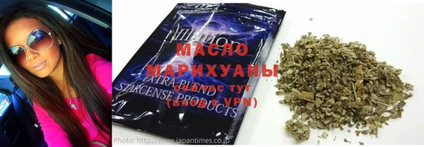 MDMA Зеленокумск
