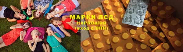 меф VHQ Зерноград